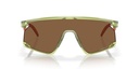 Oakley Unisex Sunglasses, Bxtr Coalesce Collection Oo9280 - Transparent Fern